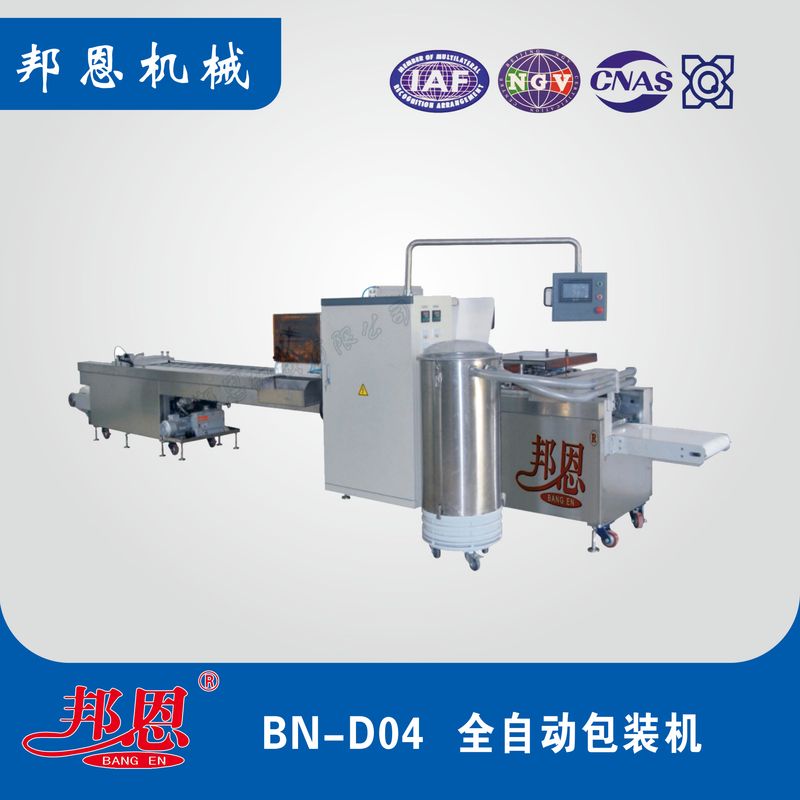 關于吸塑包裝機你了解多少？